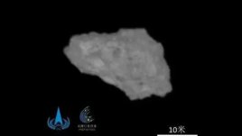Asteroide. Foto. Tomado de Administración Espacial Nacional China (CNSA)