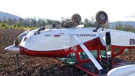 Dos personas salieron ilesas tras accidente de una avioneta en Cundinamarca