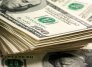 La aplicación Dollarize llegó a Colombia.