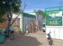 Asociación de recicladores de Villa del Rosario