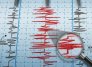 Otro terremoto en Latinoamérica: sismo de magnitud 5,0 sacudió San José, Costa Rica
