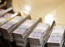 Banco de la República inicia compra de US$400 millones y el dólar reacciona al alza