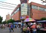 Cúcuta. / Foto Archivo