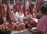 Carne de res. / Foto: archivo