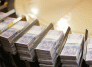 CARF advierte un ajuste estructural de finanzas. Foto: Archivo