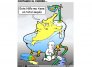 CARICATURA. 