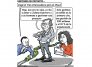 Caricatura