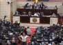 Cámara-de-Representantes.