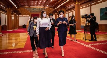 Primera Dama en Corea del Sur.