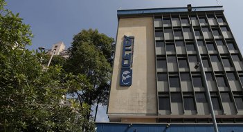 Icetex abrió convocatoria para estudios en el primer semestre de 2022