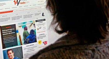 La UFPS realizará el 1 congreso Apira, el periodismo digital en la era moderna./Foto Archivo