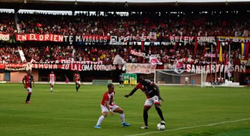 Cúcuta Deportivo ante Técnico Universitario en amistoso. 