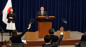 Japón, con más de 100 condenados en el corredor de la muerte, es uno de los pocos países desarrollados que todavía aplica la pena capital./AFP