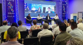 Ayer se presentó en sociedad la Escuela de Gestión Pública./Foto Cortesía