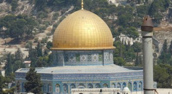 Dome of the Rock, iconic church in Jerusalem.