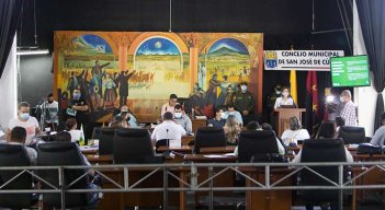 Concejo de Cúcuta iniciará periodo de extras el próximo 16 de mayo. Foto Archivo