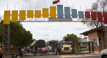 La Zona Franca de Cúcuta tiene siete usuarios, pero otros diez han solicitado su ingreso, tras los anuncios de reapertura de la frontera. / Foto Cortesía