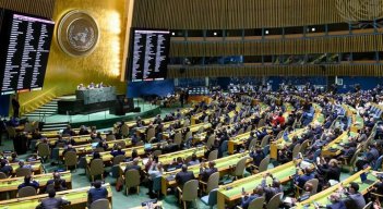 Concejo de la ONU