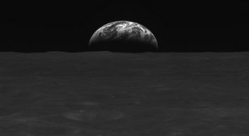 La Luna. / Foto: AFP
