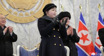 Hija del líder norcoreano Kim Jong Un supuestamente llamada Ju Ae 