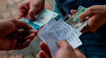 El ‘pagadiario’ puede cobrarle 55% de interés anual. / Foto Archivo