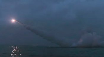Dron submarino de ataque nuclear