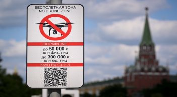 Moscú prohíbe drones. / Foto: AFP