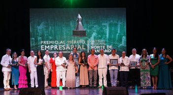 El premio representa una oportunidad única para reconocer el trabajo y compromiso de los empresarios, señala la Unisimón. / Foto: Archivo