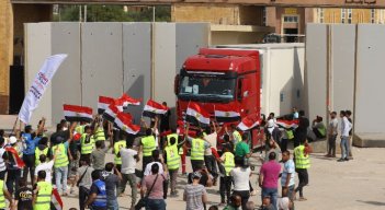 Primeras ayudas humanitarias llegan a la Franja de Gaza.