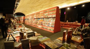 biblioteca