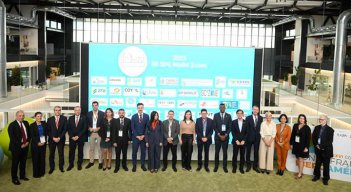 En el evento se reunieron 300 líderes de zonas francas./ Foto Cortesía