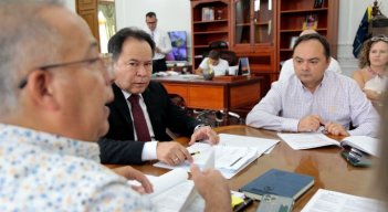 Junta directiva del Hospital Universitario Erasmo Meoz/Foto cortesía