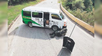 Vehículo de transporte público cargado con explosivos