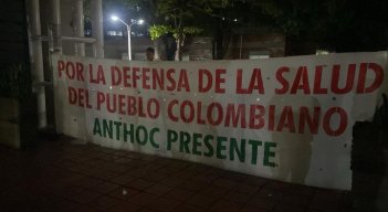 El hospital Erasmo Meoz amanece de nuevo bajo protestas/Foto cortesía