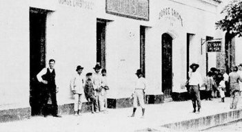 Empresarios: Aziz Abrahim 