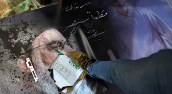 Embajada de Irán en Siria. / Foto tomada de X