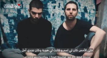Gaza. 