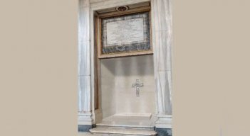 Tumba del papa Francisco. 
