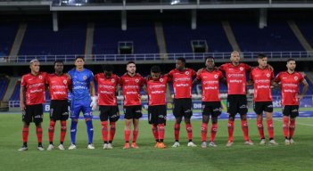 CÚCUTA DEPORTIVO 
