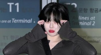 Estrella surcoreana del Kpop se desmayó en concierto 