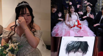Yurina Noguchi