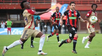 CÚCUTA DEPORTIVO 