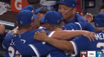 mundial-de-beisbol