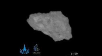 Asteroide. Foto. Tomado de Administración Espacial Nacional China (CNSA)