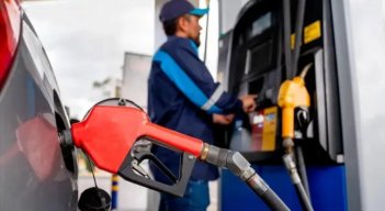 PRECIO DE LA GASOLINA 