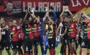 Cúcuta Deportivo, segundo semestre de 2026. 